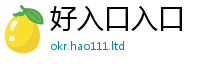 2025精准资料大全免费和2025新澳门免费挂牌灯牌